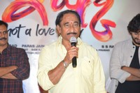 Ishq Movie Pre Release Press Meet